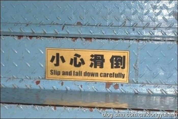 Hey, You Might As Well Be Graceful About It