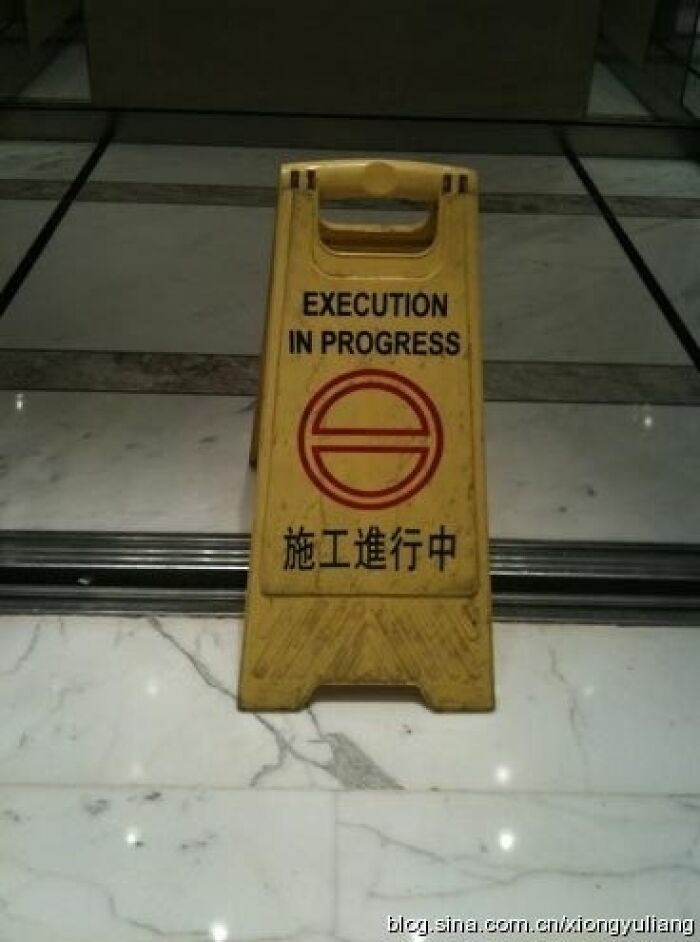 Ah, Maybe We Should Wait Til They're Done