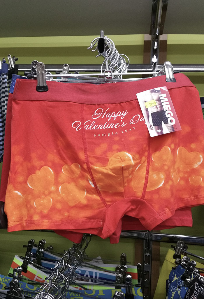 Sample Text On Valentine's Day Underwear