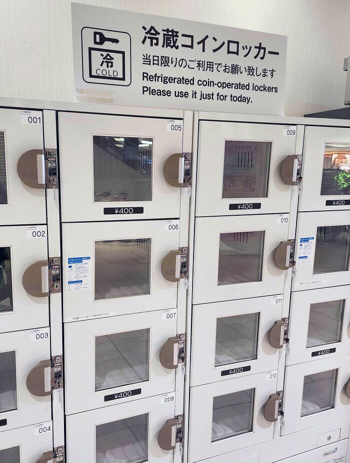 Refrigerated coin-operated lockers in Japan, showcasing unique Japanese inventions and distinct country features.