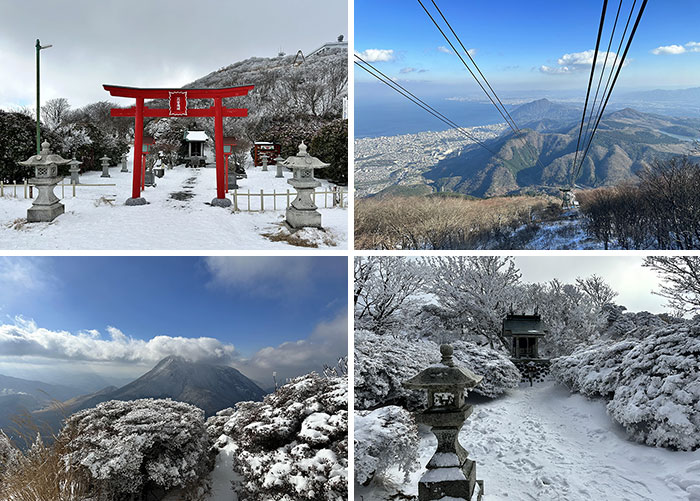Mountain Tsurumi, Kyushu, Japan