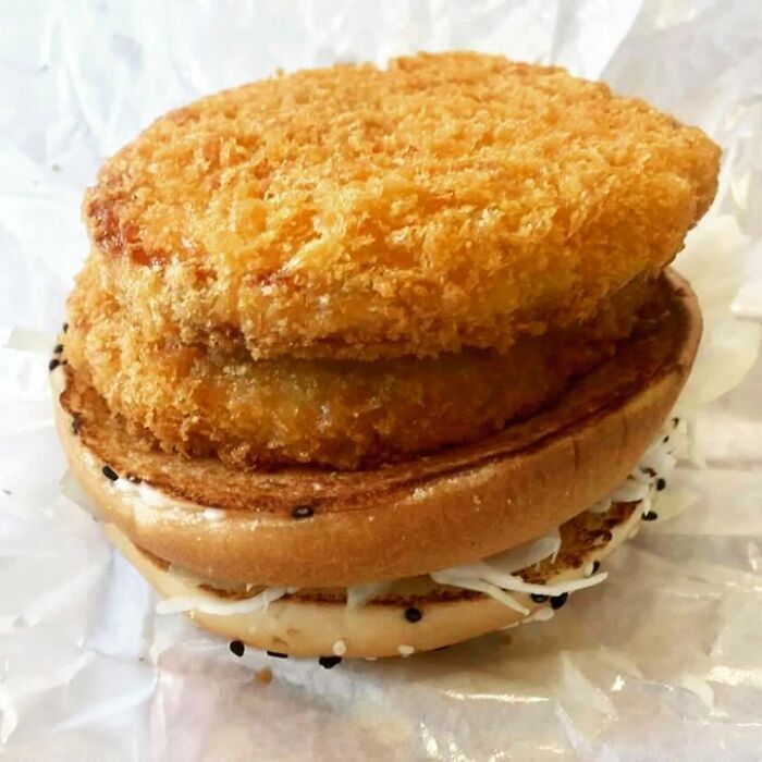 This Instagram Account Continues To Find McDonald's Most 'Senget' Burgers (50 New Pics)