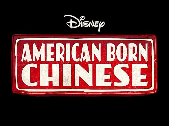 American Born Chinese