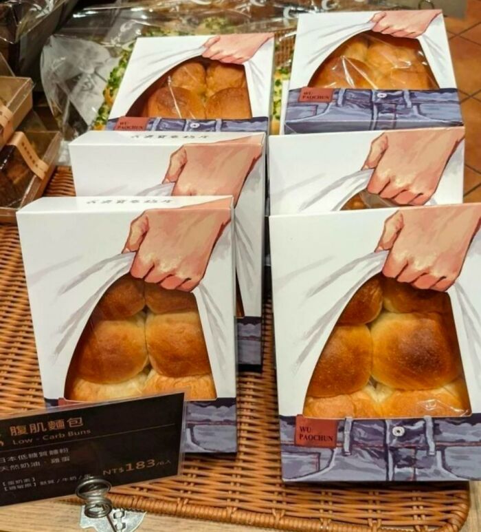 Forget Abs Of Steel And Buns Of Steel. Get Abs Of Buns