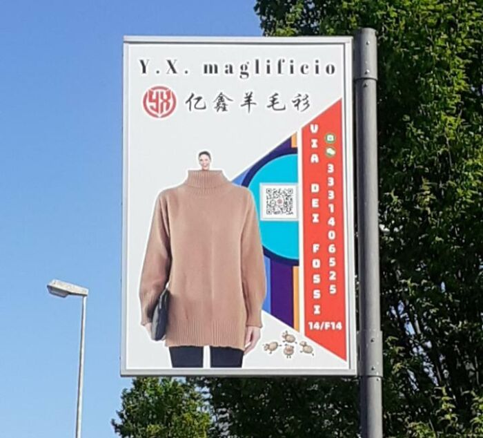 This Sign In Front Of My House