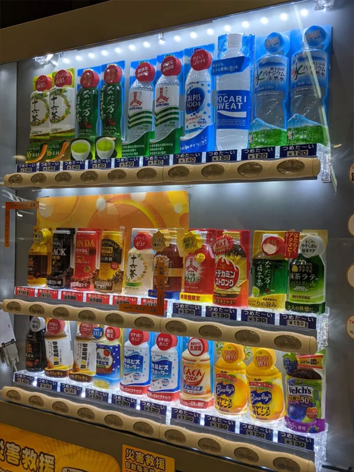 Vending machine full of drinks