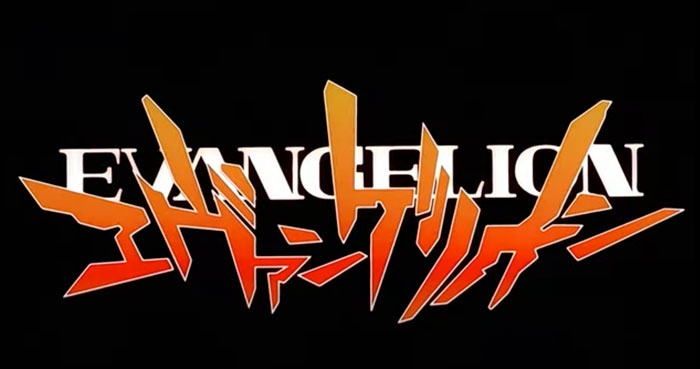 Neon Genesis Evangelion