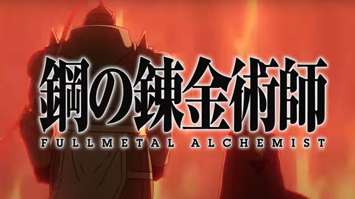 Fullmetal Alchemist: Brotherhood