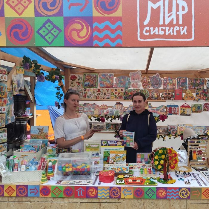 I Photographed And Participated In The International Festival Of World Music And Crafts “World Of Siberia”