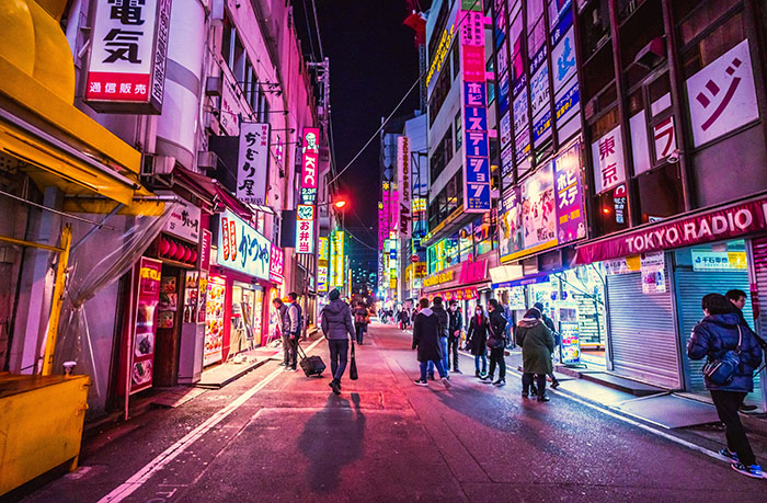 Picture of Tokyo street with people and shops