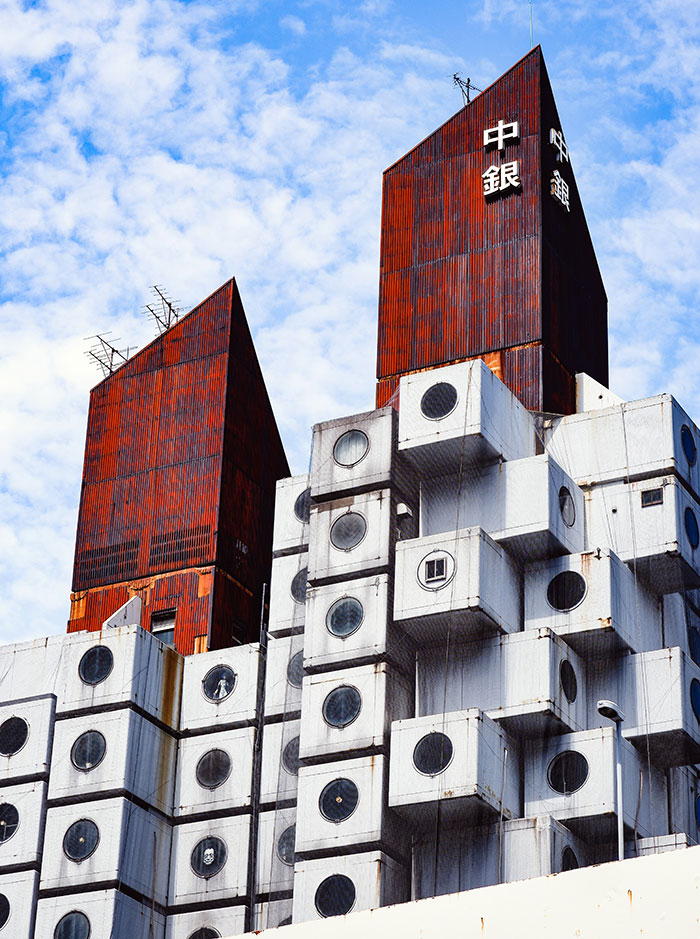 Picture of The Nakagin Capsule Tower