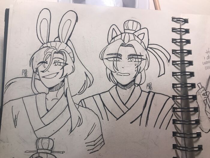 Weiying And Jiang Cheng