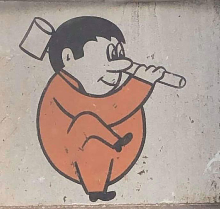 This Logo Of A Company In My City