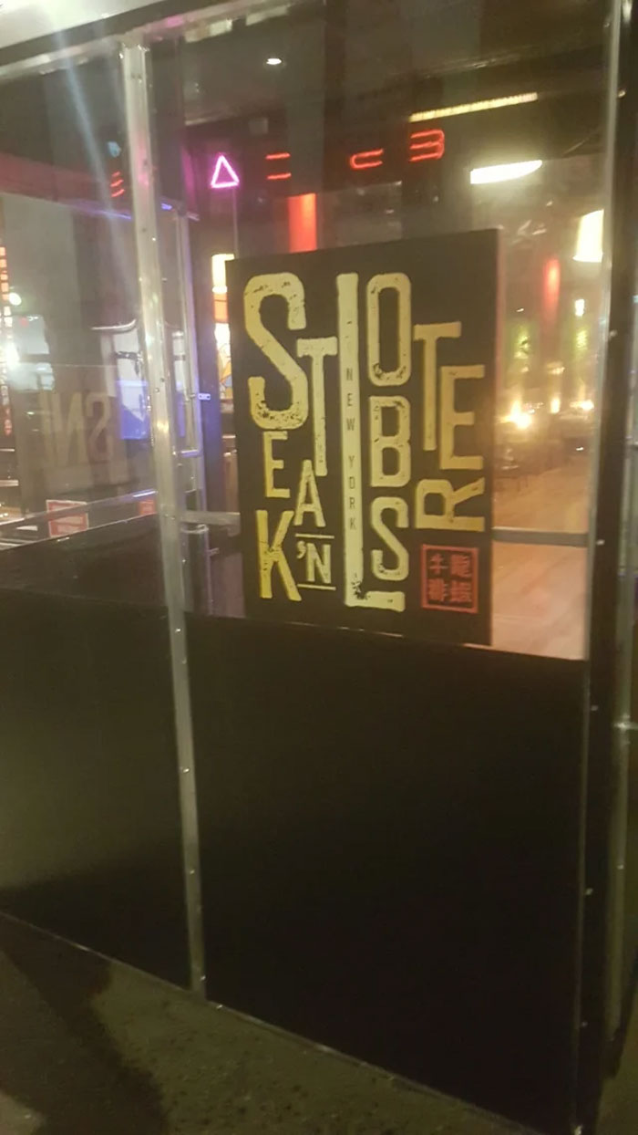 Just Another Restaraunt Logo That Was Edgy And Cool In Someone's Head. Spotted Near My Gym, Midtown Manhattan