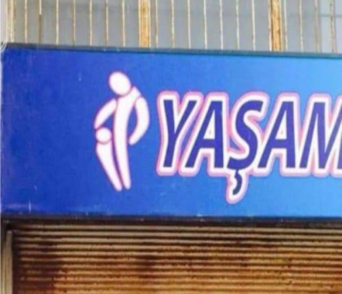 Este logo de una marca de agua turca