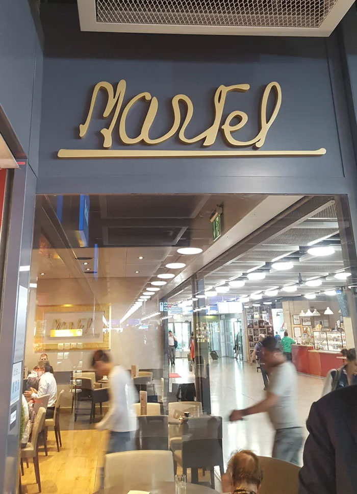 This Horrific Cafe Logo