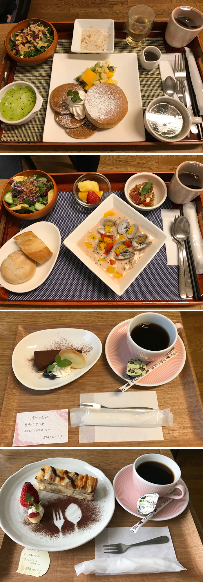 Comida de hospital japonesa