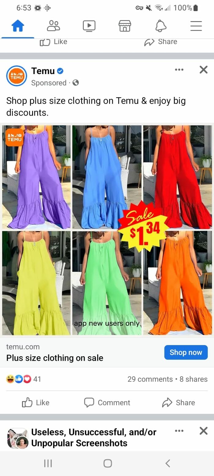 Always Wanted To Look Like A Baggy Bedskirt