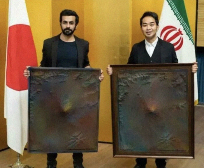 It Intended To Be Fuji Mountain, Going To Be A New Meme