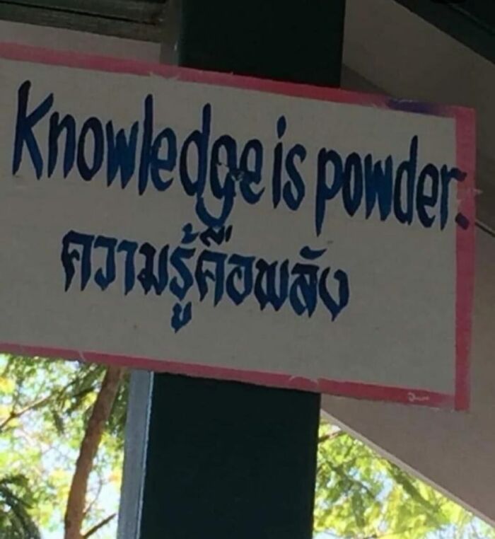 Terrible-Funny-Signs