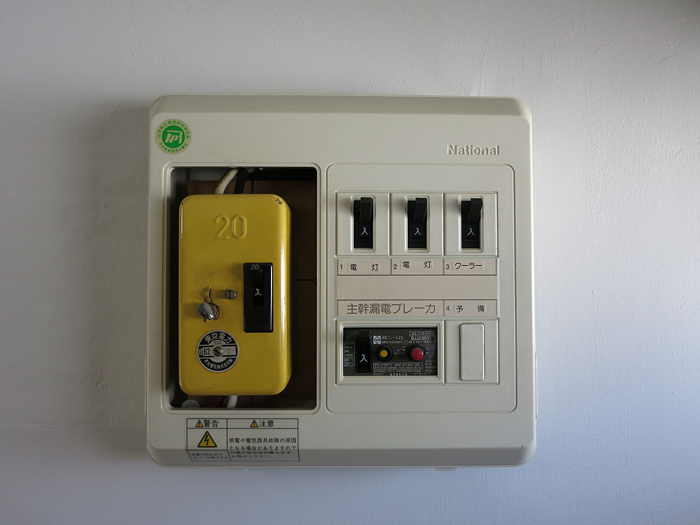 Customer Thinks He Knows Better Than A Technician And Insists They Do A Destructive Test To Prove Them Wrong Customer Thinks He Knows Better Than A Technician And Insists They Do A Destructive Test To Prove Them Wrong