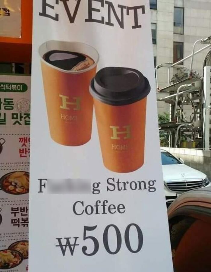 Terrible-Funny-Signs