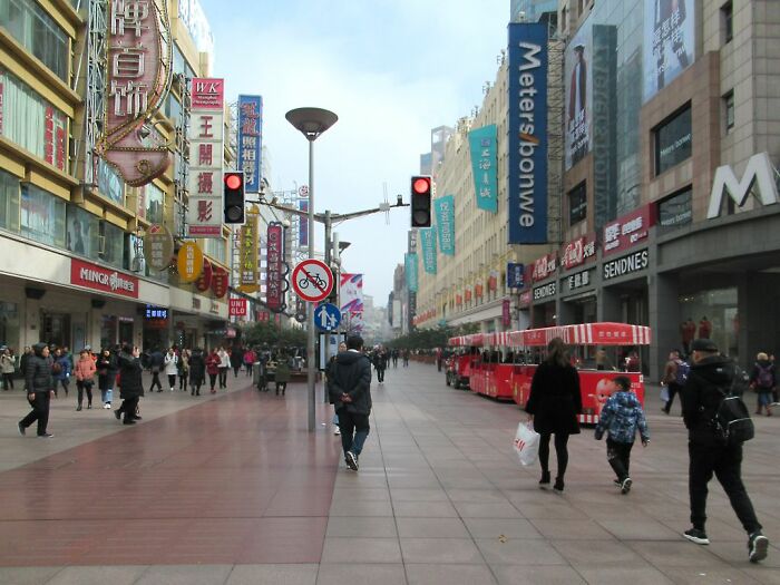Nanjing Street: Shanghai, China