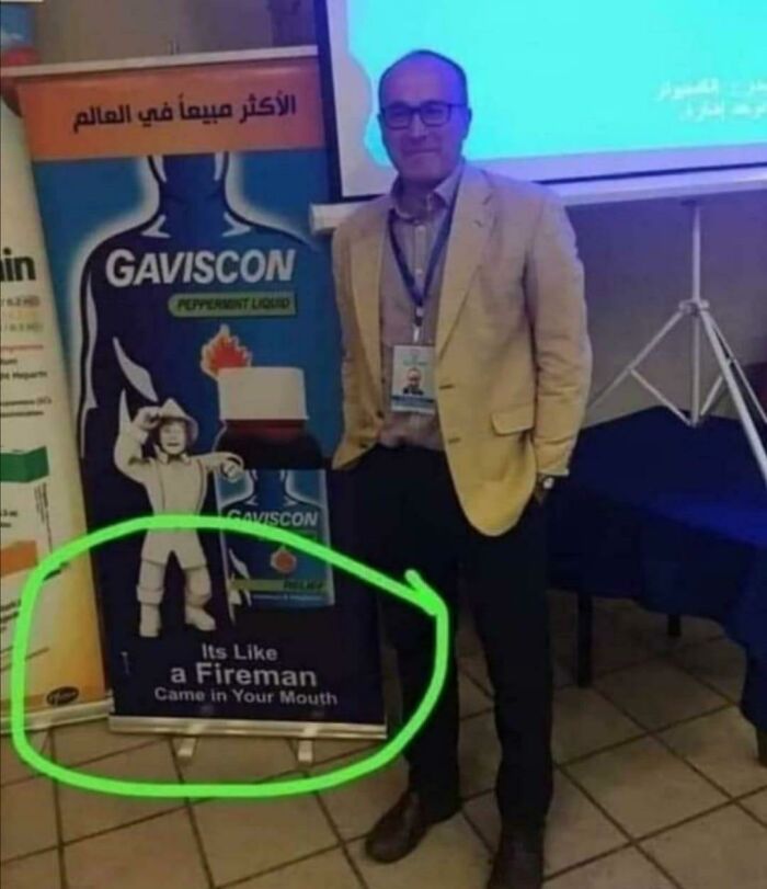 Oh They Definitely Knew