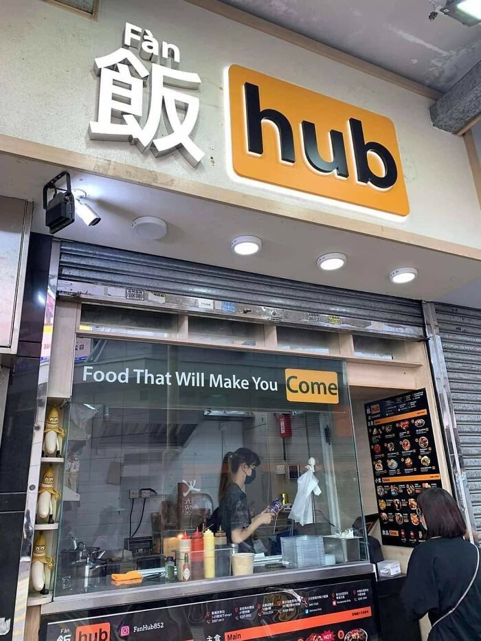 They Definitely Knew