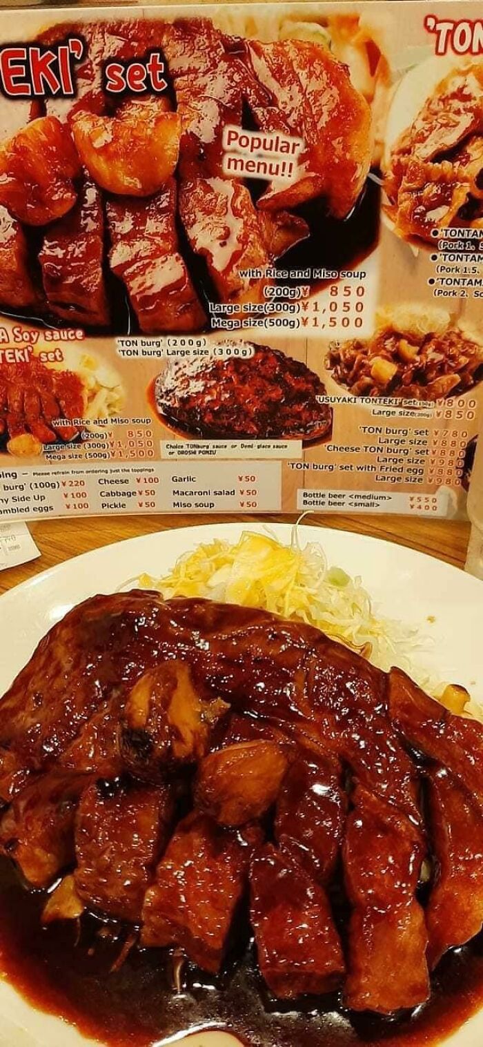 From My Trip To Japan Exactly One Year Ago, The Only Place I've Visited Where Reality Exceeded Expectations