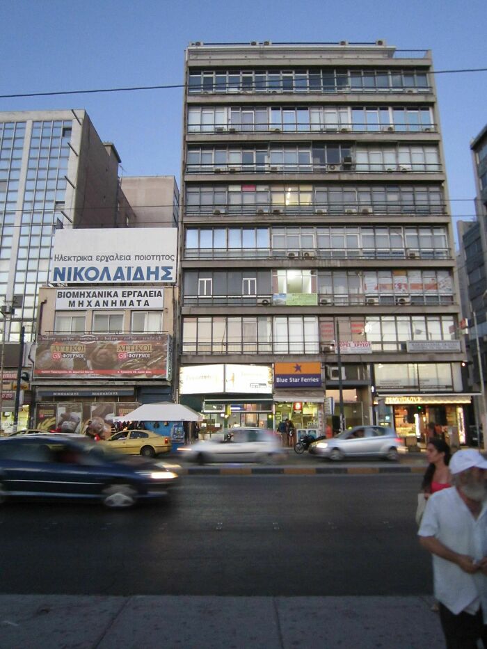 Some Ugly Building In Athens, Greece