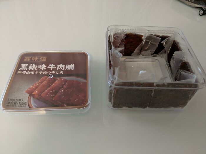 This "Box" Of Beef Jerky