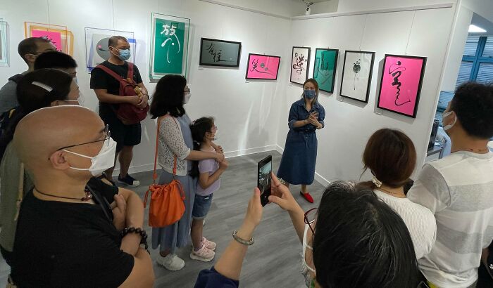 My Amazing Wife Is Having Her First Ever Solo Exhibition. Super Proud Of Her Amazing Work