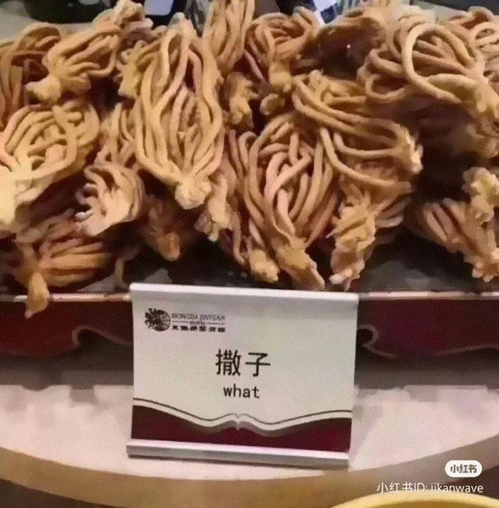 English-Memes-Bruh-Moments