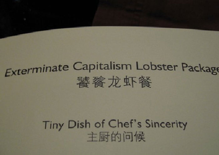 English-Memes-Bruh-Moments