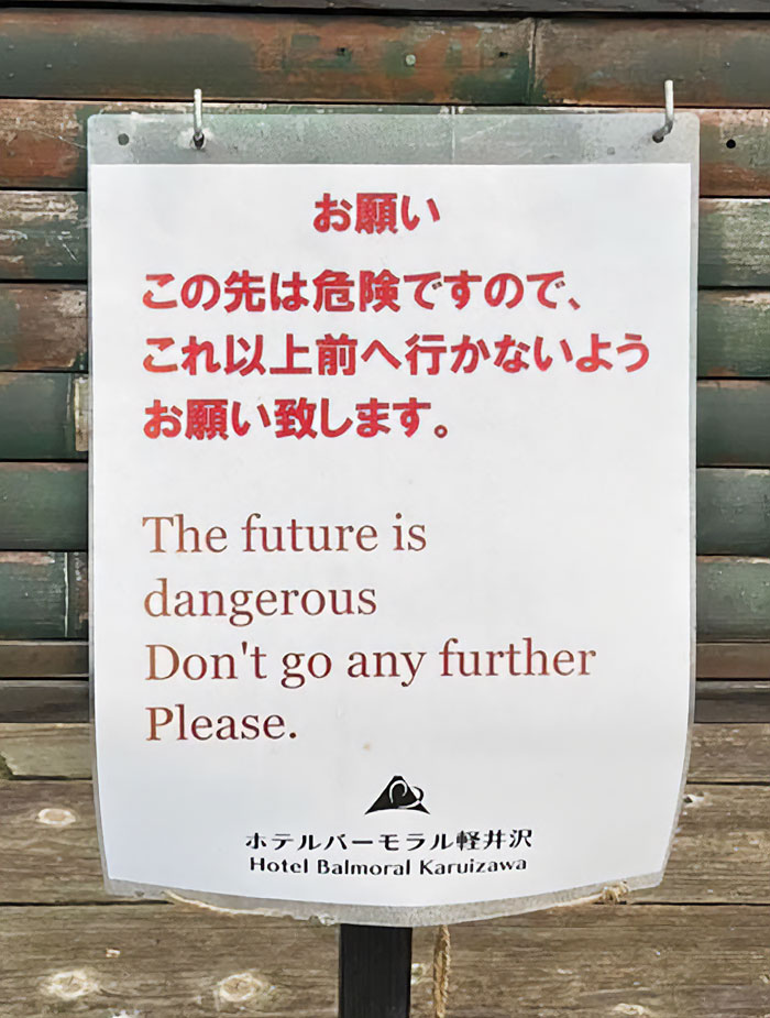 English-Memes-Bruh-Moments