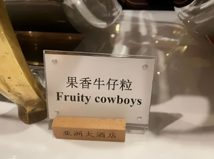 English-Memes-Bruh-Moments