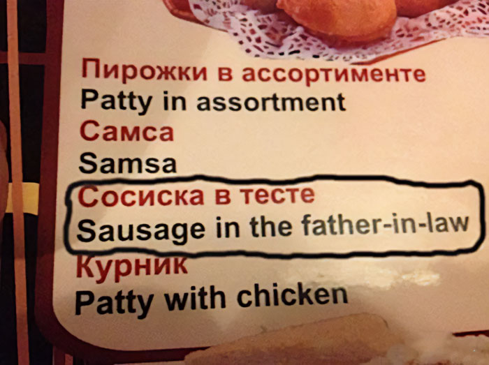 English-Memes-Bruh-Moments