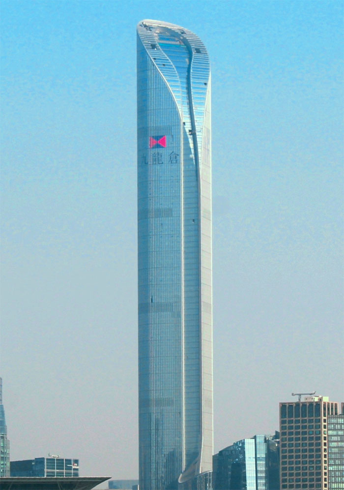 Picture of Suzhou IFS near other buildings
