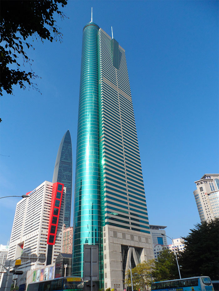 Picture of Shun Hing Square near other buildings