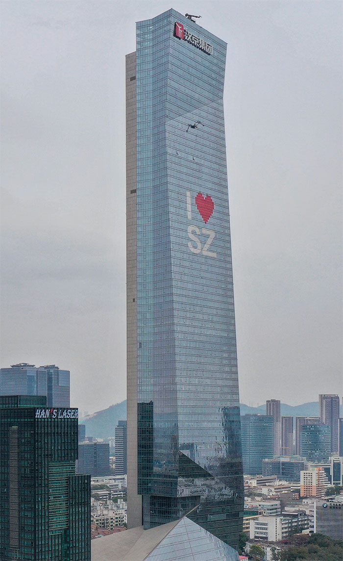 Picture of Hanking Center near other buildings