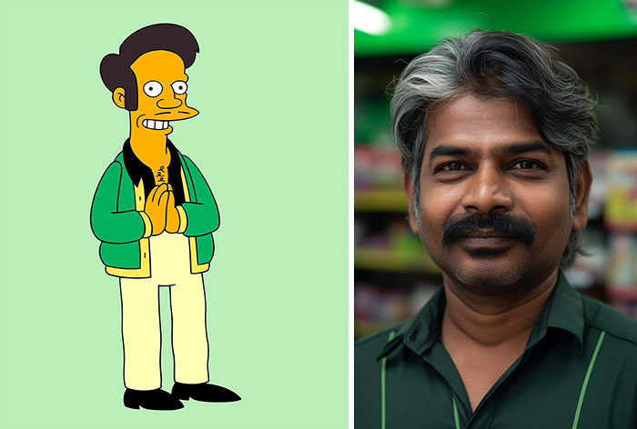Apu Nahasapeemapetilon