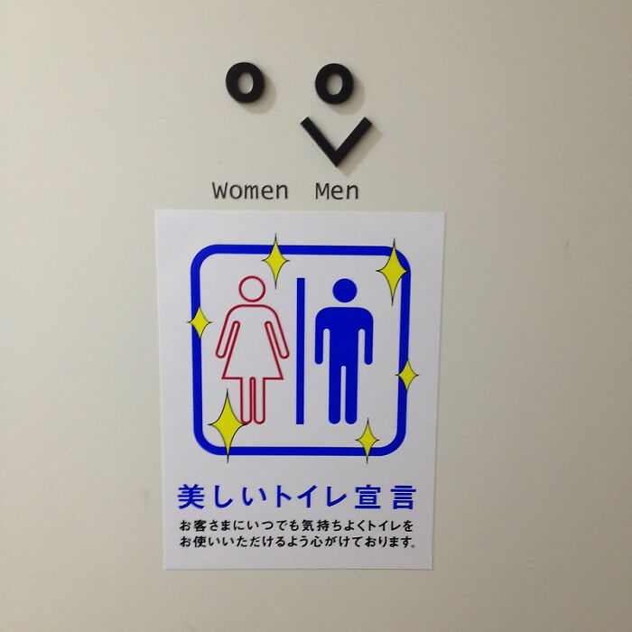 30 People Online Point Out Aspects Of Personal Hygiene That Some Are Completely Oblivious To