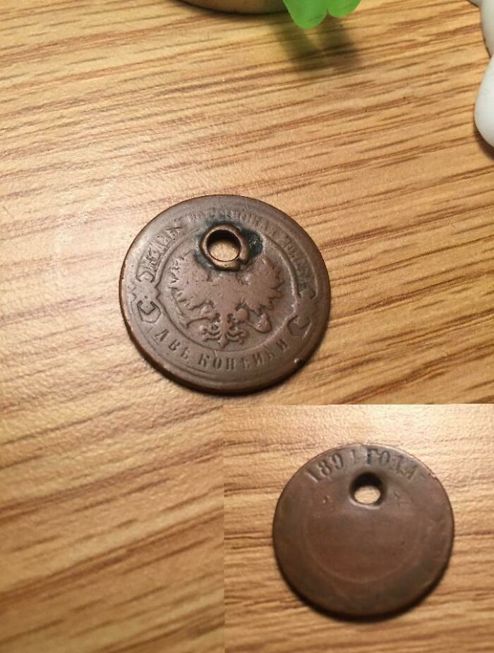 Found In Tip Jar At Work (Us)