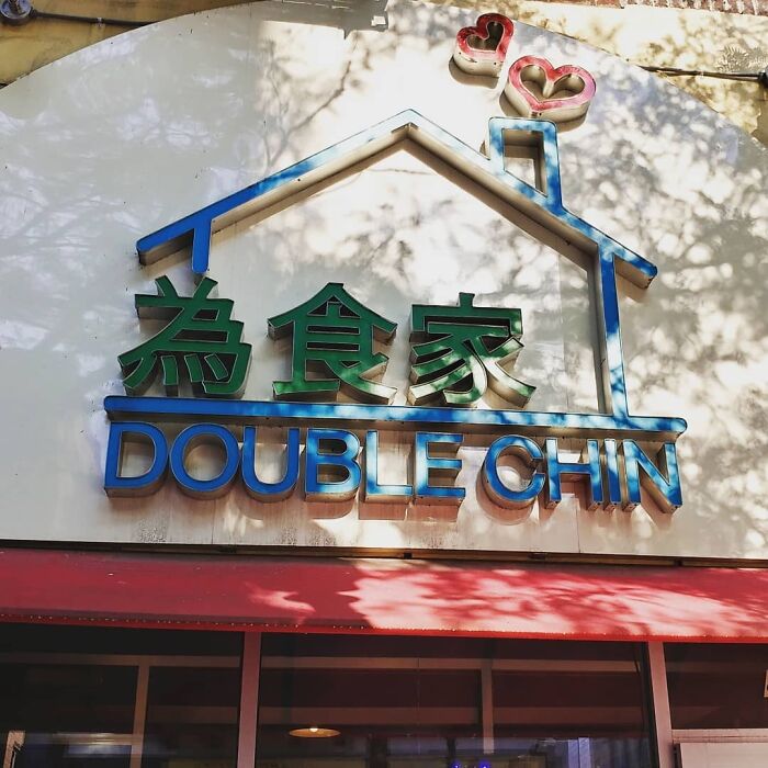 I Think This Restaurant Is Trying To Tell Me My Future