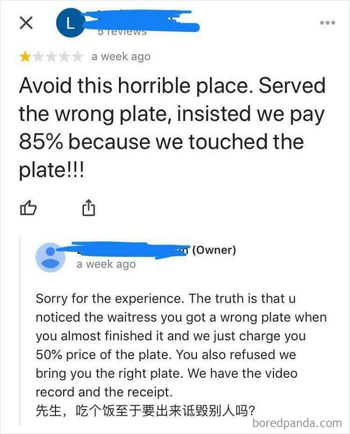 "WTH, I Didn’t Want This Food, Why Would You Make Me Eat It??"