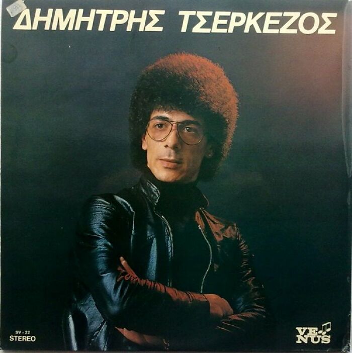 Fun Fact - This Singer's Parents Always Told Him That He Could Become Anything..... So He Became A Microphone