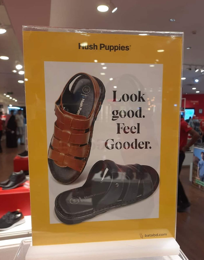 Two Lies And A Grammar Gaffe. What An Ad