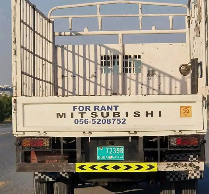 When You Want To Vent, You Know Who To Call