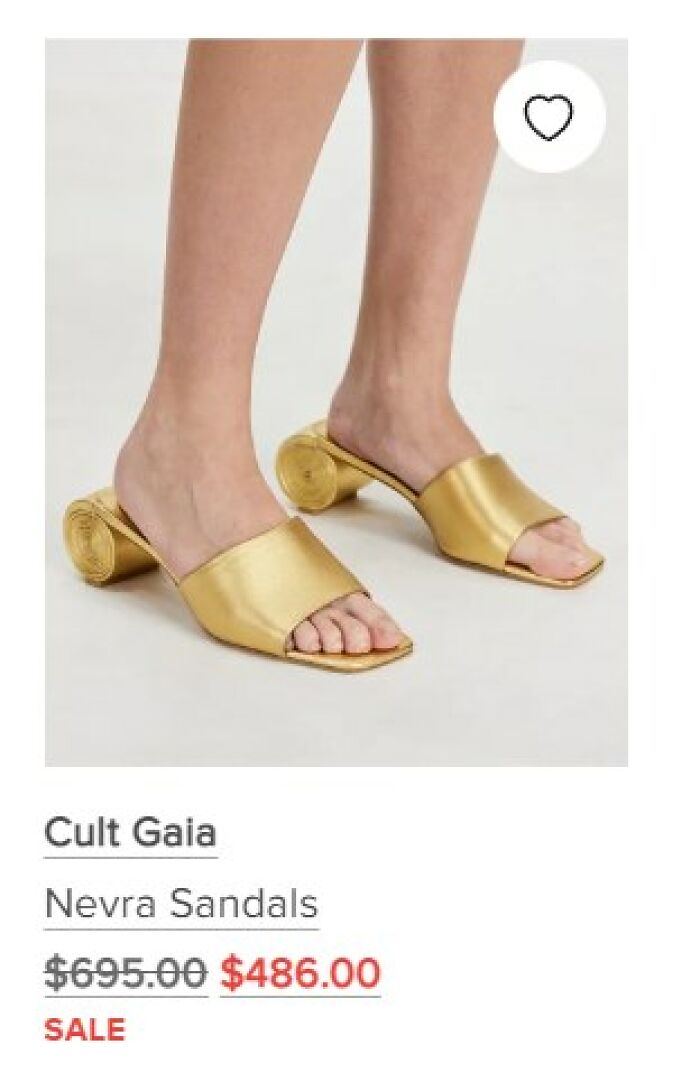 2011 "That Are Those!?" Meme Noises